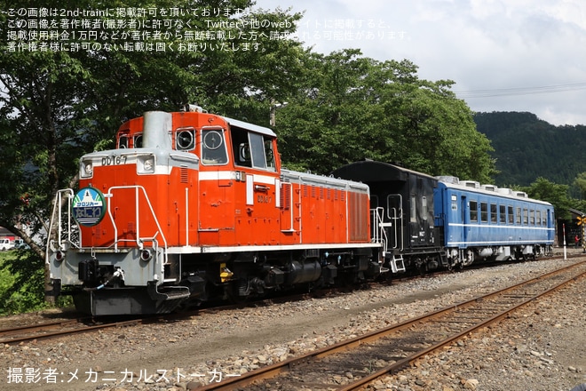 【若桜】小嶋企画の主催にて若桜鉄道DD撮影会「天下一若桜万博’25」が開催を不明で撮影した写真