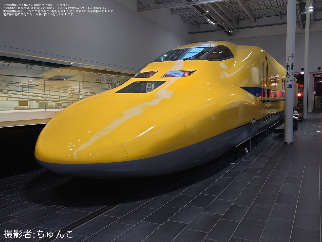 【JR海】PREMIUMナイトミュージアム〜西園寺館長の悪巧みを暴け!〜が開催の拡大写真