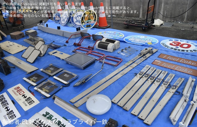 赤岩口車庫で撮影された【豊鉄】「市内線開業100周年記念イベント」開催