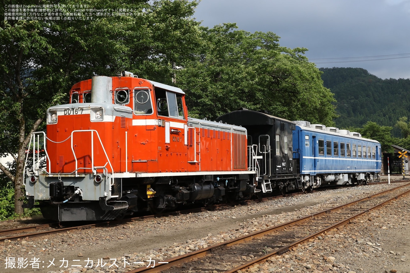 【若桜】小嶋企画の主催にて若桜鉄道DD撮影会「天下一若桜万博’25」が開催の拡大写真