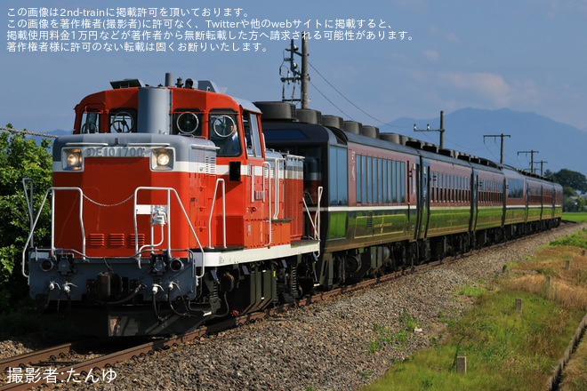 【JR東】快速SLばんえつ物語号をDE10- 1700が代走牽引