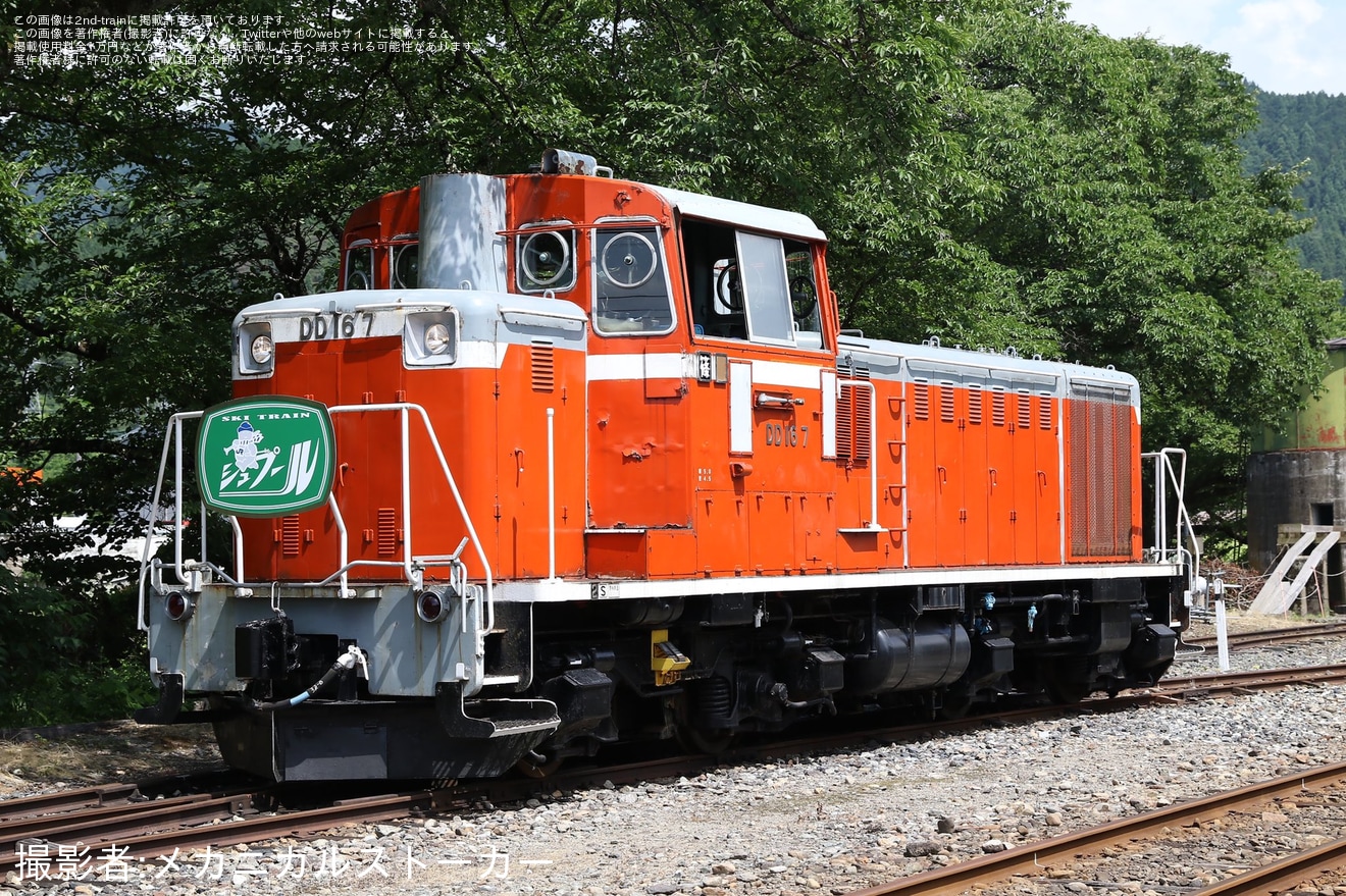 【若桜】小嶋企画の主催にて若桜鉄道DD撮影会「天下一若桜万博’25」が開催の拡大写真