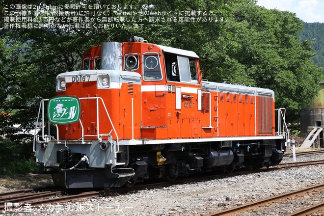 【若桜】小嶋企画の主催にて若桜鉄道DD撮影会「天下一若桜万博’25」が開催を不明で撮影した写真