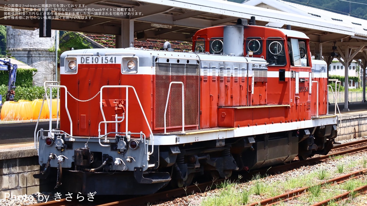 b41af4f6867ab8dc2c65f7dbdd0b3e