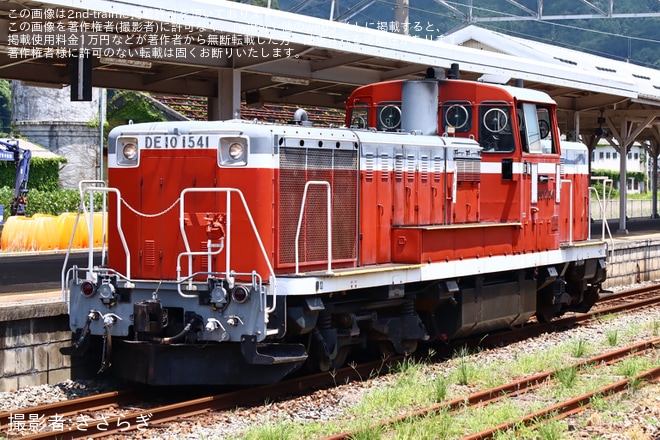 【JR西】DE10-1541後藤総合車両所本所へ回送