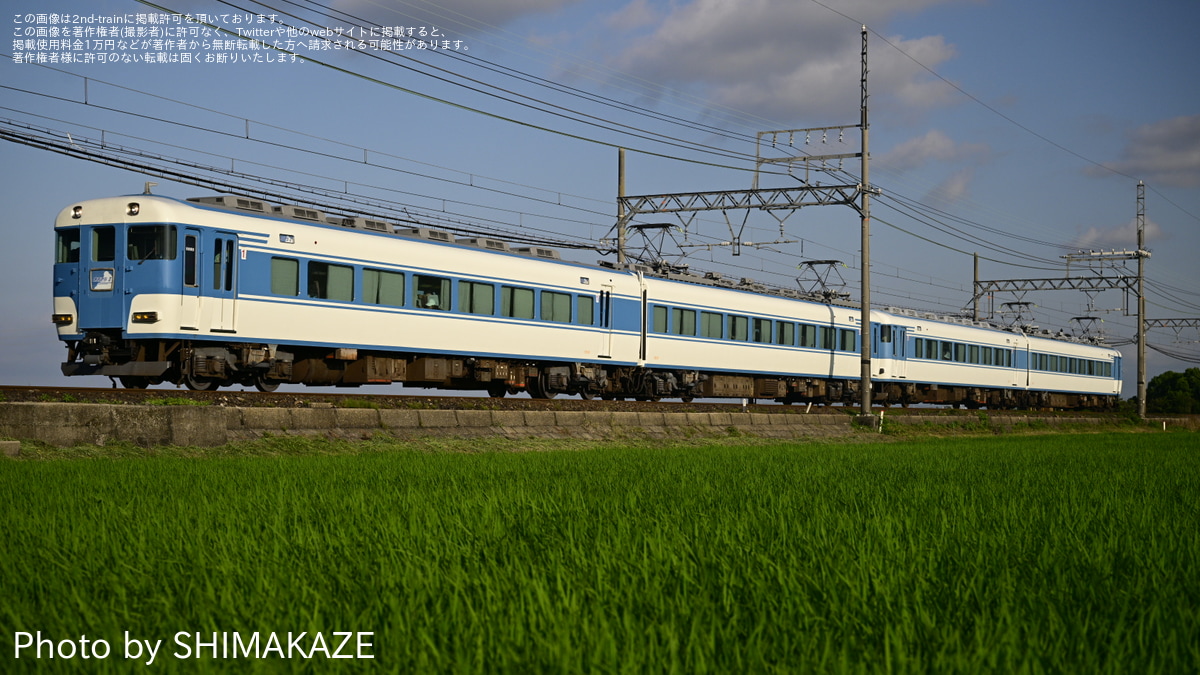 タグ:あおぞらIIの鉄道ニュース記事|2nd-train