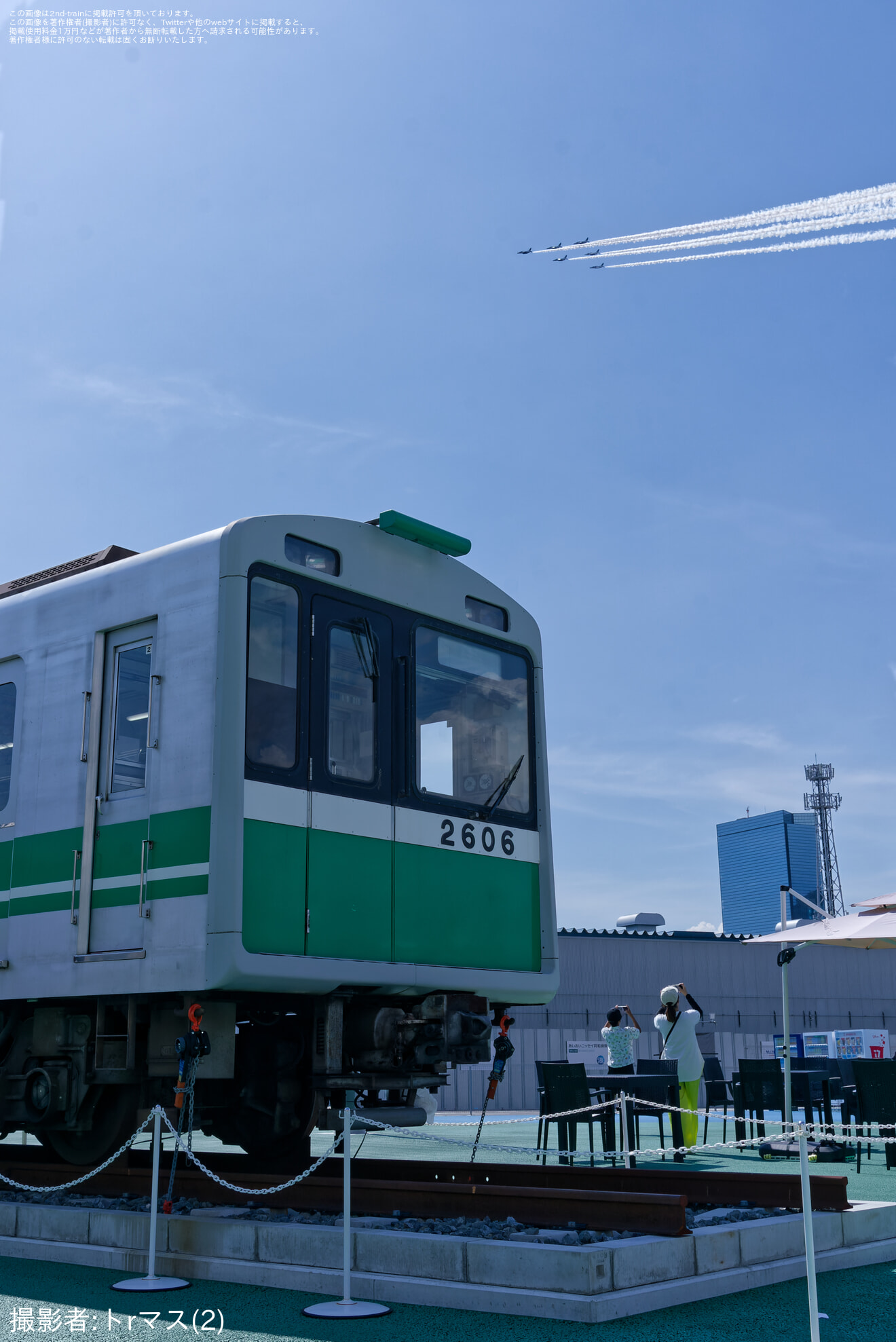 【大阪メトロ】20系2606F×ブルーインパルスが実現の拡大写真