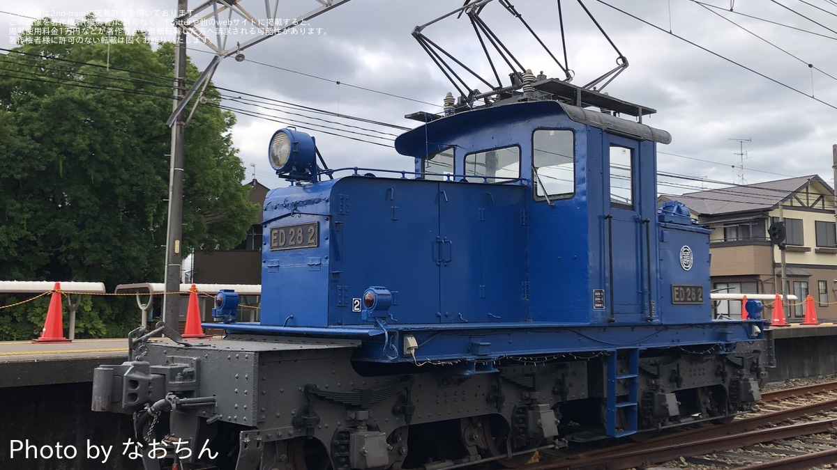 鉄道グッズ タイピン 高崎第二機関区/北海道鉄道100年記念 /他 鉄道関連 2025年最新】北海道鉄道100年記念の人気アイテム - メルカリ