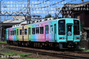 【南海】「#かなたび　～なーなー1周年ってほんとかしら？！ さぁちからをあわせて謎をかいめい！～ 」