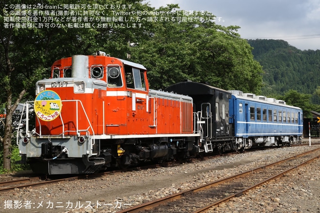 【若桜】小嶋企画の主催にて若桜鉄道DD撮影会「天下一若桜万博’25」が開催を不明で撮影した写真