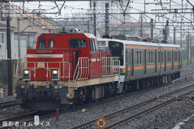 馬橋駅で撮影された【流鉄】211系GG8編成のみが川崎貨物から甲種