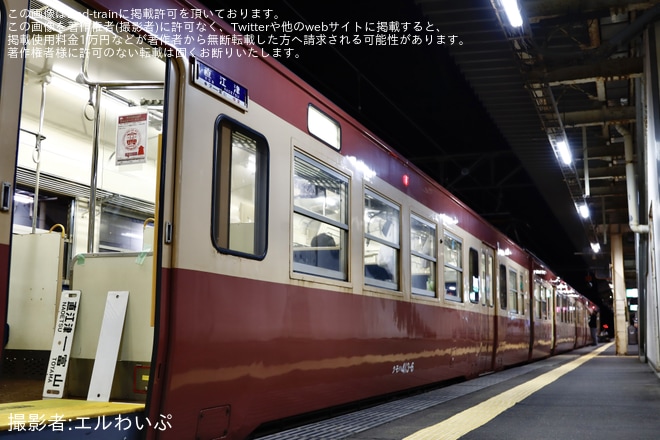 【トキ鉄】413系/455系へ「海理」ヘッドマーク