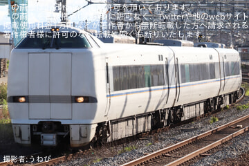 【JR西】681系V41編成吹田総合車両所本所へ回送