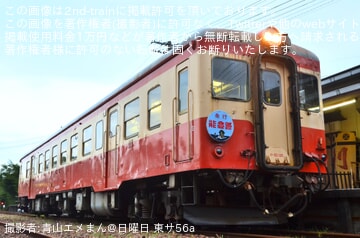 1c588f20ad7cf7c0473500cacad1dc