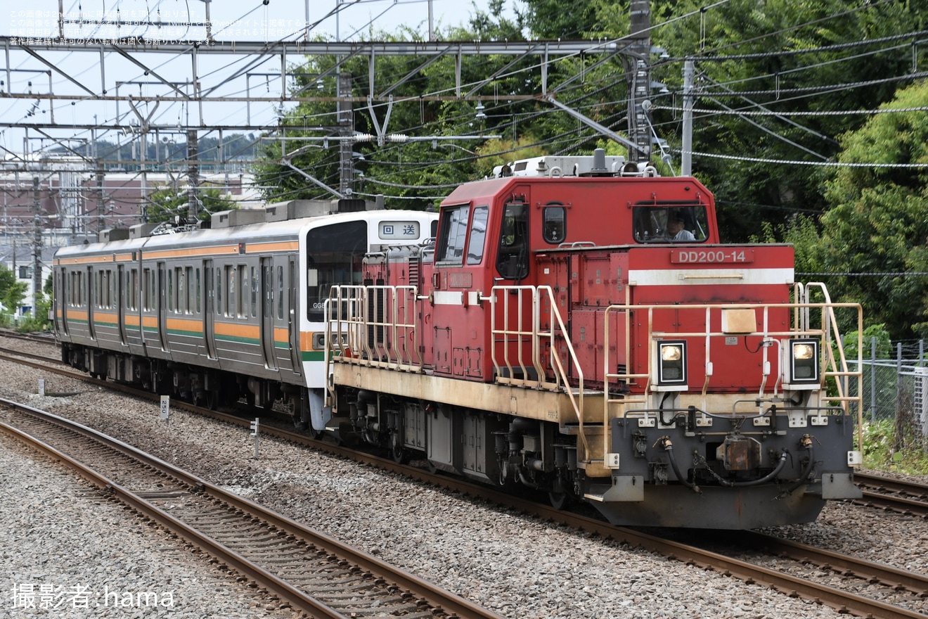 【流鉄】211系GG8編成のみが川崎貨物から甲種の拡大写真