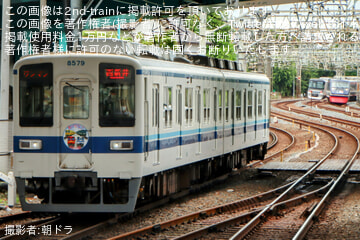 by朝ドラ