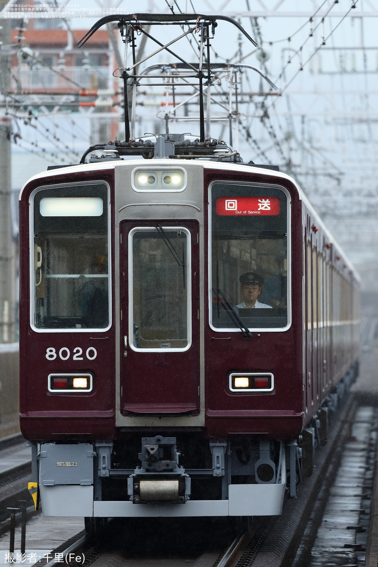 【阪急】8000系8020F正雀工場出場回送の拡大写真