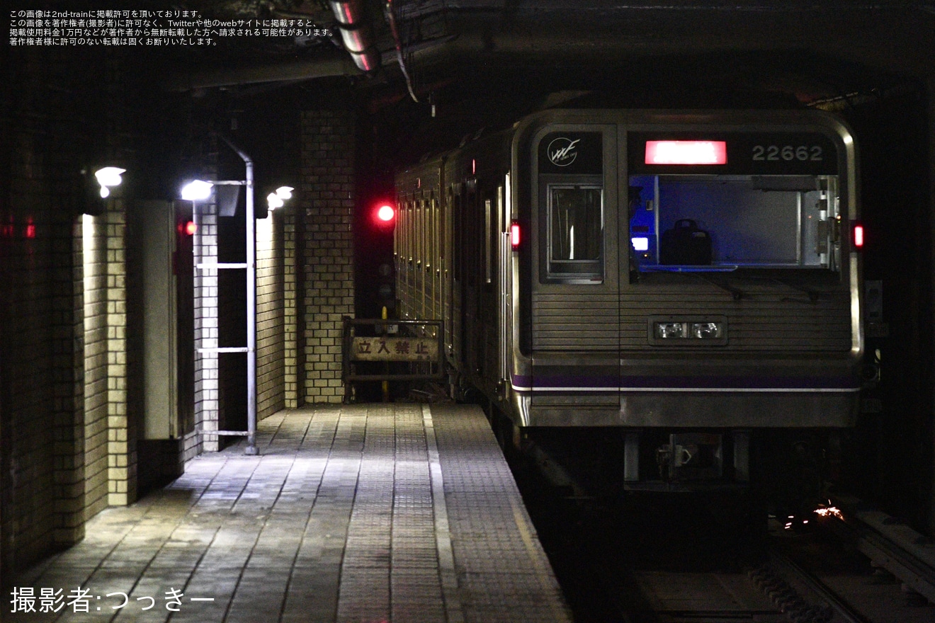 【大阪メトロ】22系22662F 緑木入場回送(202507)の拡大写真