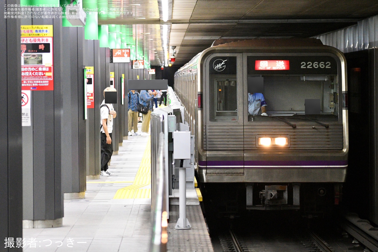 【大阪メトロ】22系22662F 緑木入場回送(202507)の拡大写真