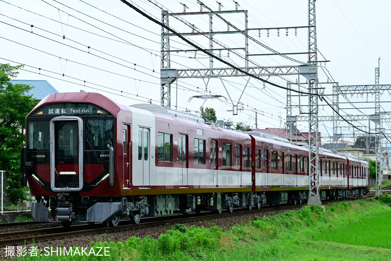 【近鉄】新造された8A系8A17が試運転を開始の拡大写真