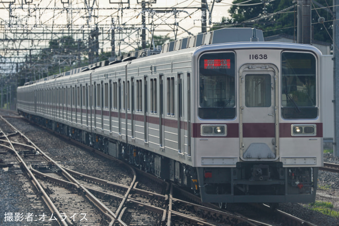 森林公園駅で撮影された【東武】10030型11638F+11446F 南栗橋工場出場回送