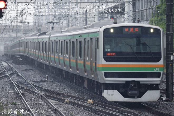 横浜駅で撮影された【JR東】E231系コツK-28編成+コツS-05編成 TASC調整試運転
