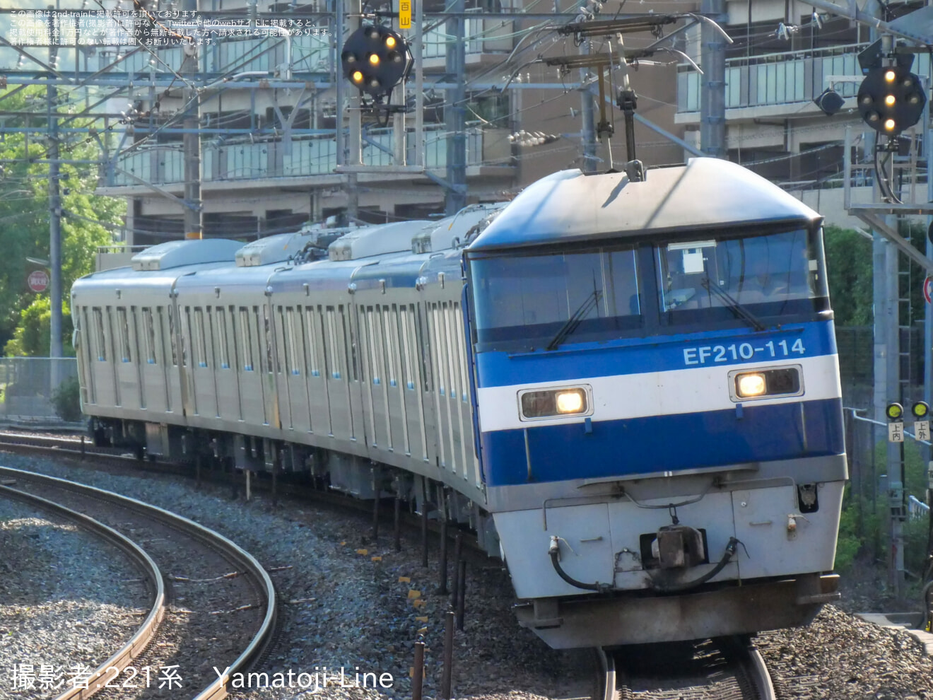 【東武】60000型61501F(元61601F)甲種輸送の拡大写真