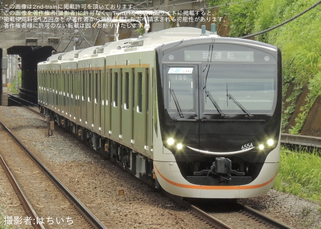 【東急】6020系6154Fが試運転を開始