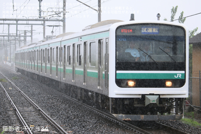 【JR東】E501系K753編成が常磐線・水戸線で試運転を不明で撮影した写真