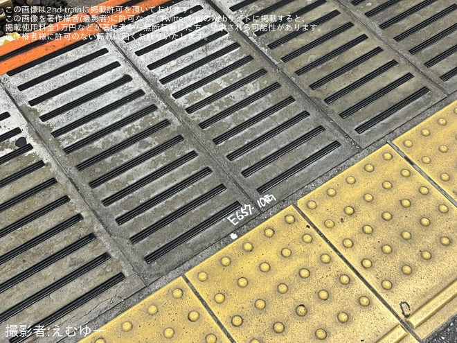 【JR東】大宮駅8番線にE657系7両の表記を大宮駅で撮影した写真