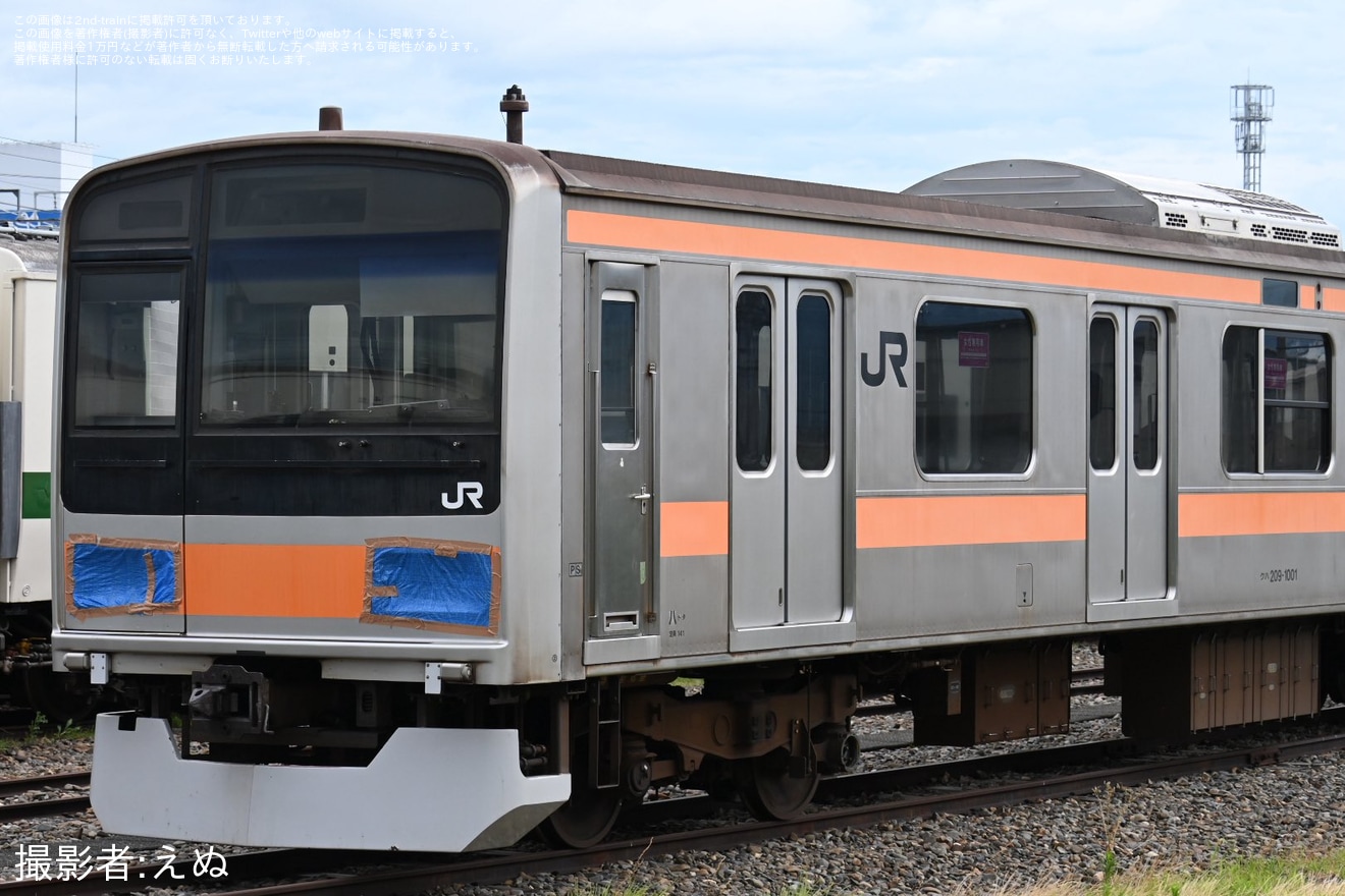 【JR東】209系トタ81編成のクハ208-1001が解体中の拡大写真