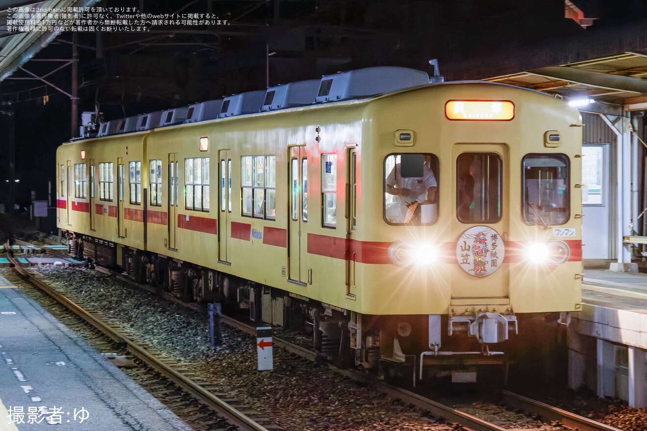【西鉄】早朝臨時列車に「博多祇園山笠」ヘッドマークを取り付けの拡大写真