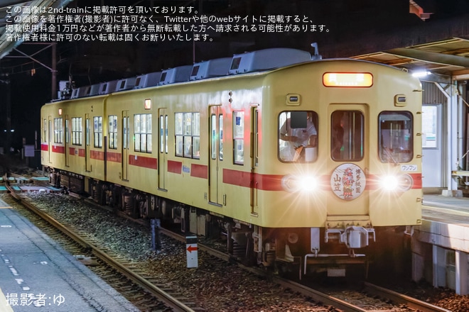 【西鉄】早朝臨時列車に「博多祇園山笠」ヘッドマークを取り付けを不明で撮影した写真