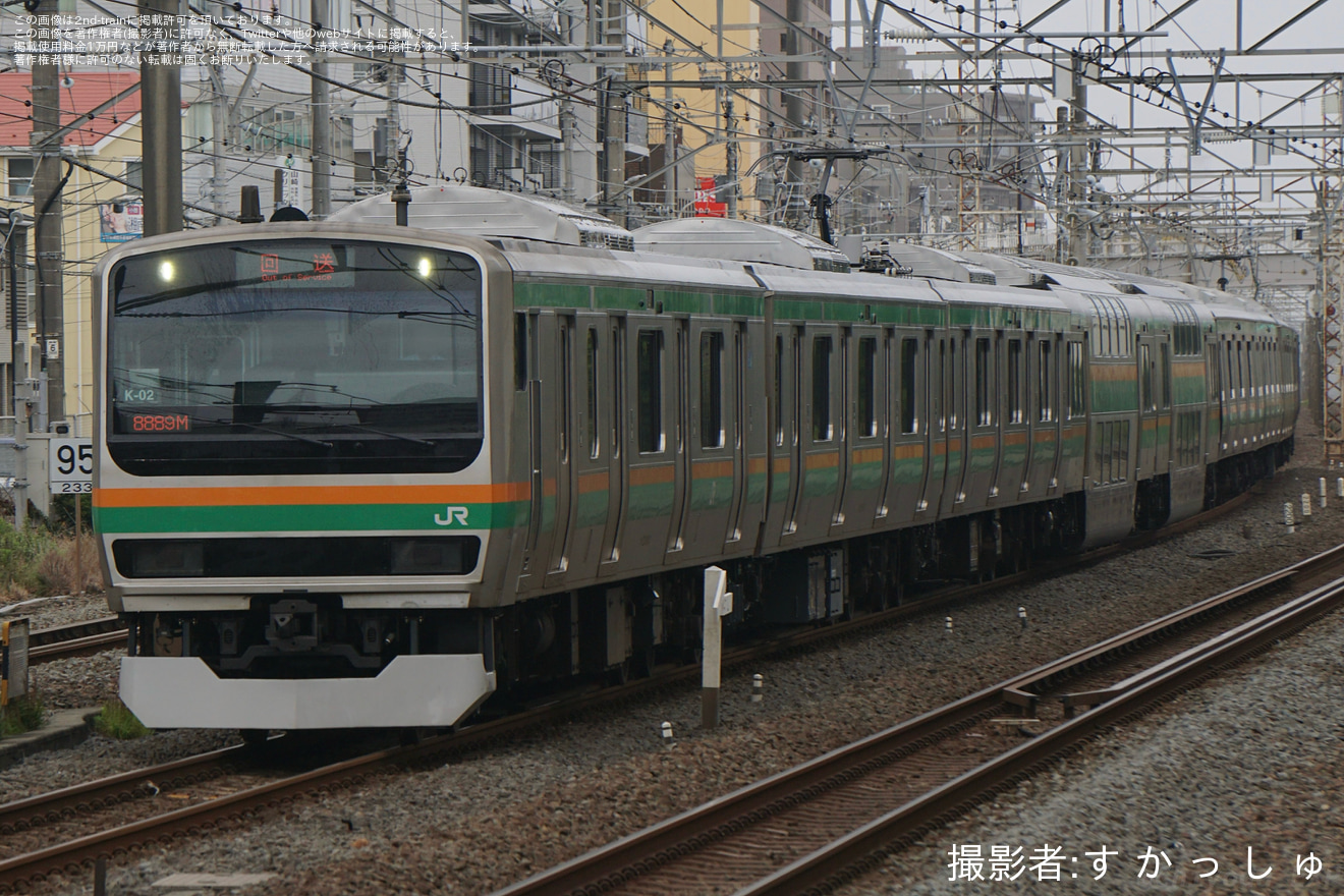 【JR東】E231系コツK-02編成 東京総合車両センター出場回送の拡大写真
