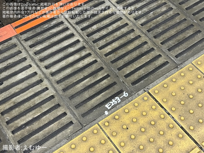 【JR東】大宮駅8番線にE657系7両の表記を大宮駅で撮影した写真