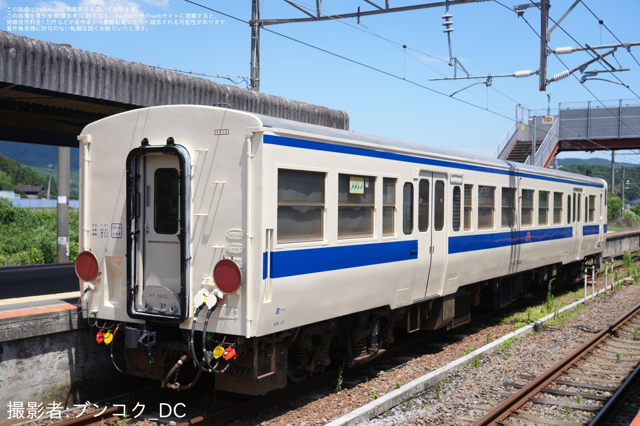 【JR九】キハ47-9050小倉総合車両センター出場の拡大写真