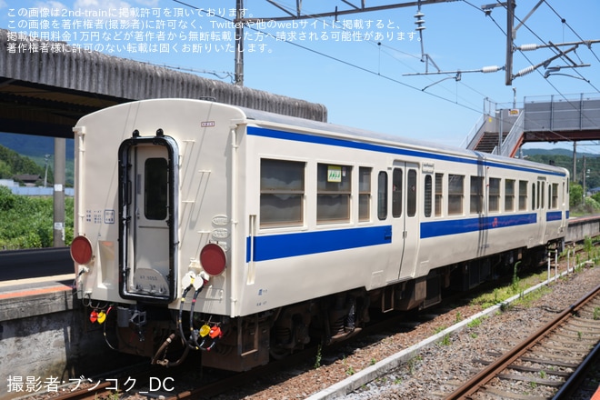 【JR九】キハ47-9050小倉総合車両センター出場