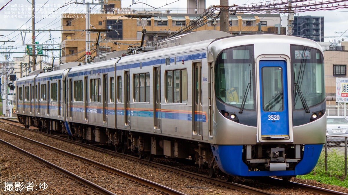 タグ:フルカラーLEDの鉄道ニュース記事|2nd-train