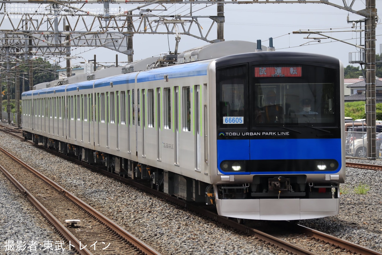【東武】60000型61605F(フルカラーLED化・車番副標掲出)南栗橋工場出場試運転の拡大写真