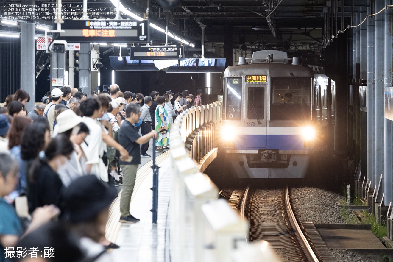 【福市交】「博多祇園山笠」の開催に合わせた臨時列車の拡大写真