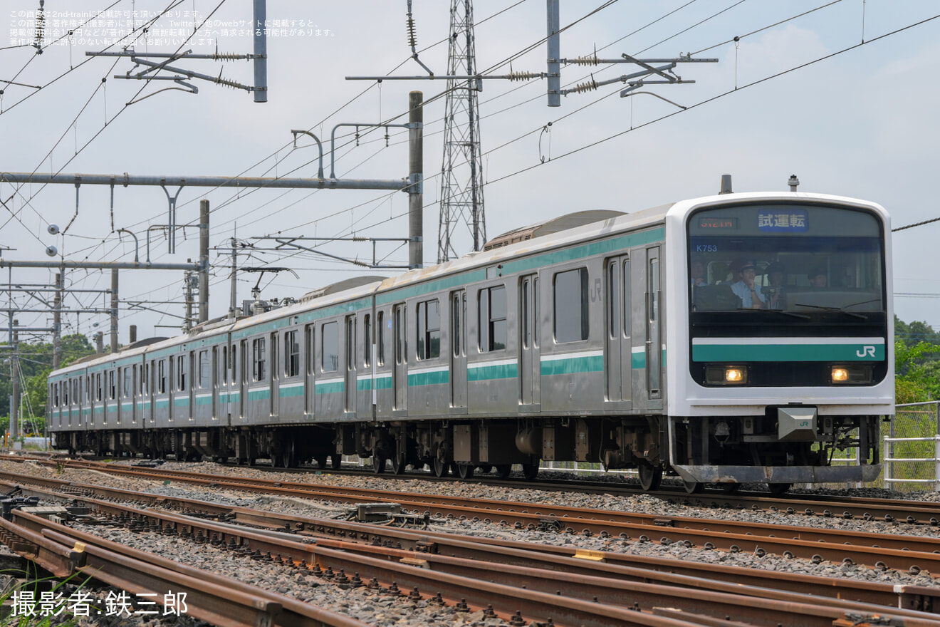 【JR東】E501系K753編成が常磐線・水戸線で試運転の拡大写真