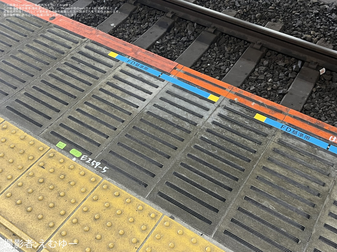 【JR東】大宮駅8番線にE657系7両の表記の拡大写真