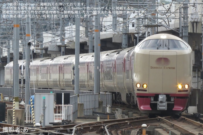 【JR西】サンライズ瀬戸・出雲運転打ち切りに伴う回送
