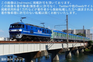 【東武】60000型61501F(元61601F)甲種輸送