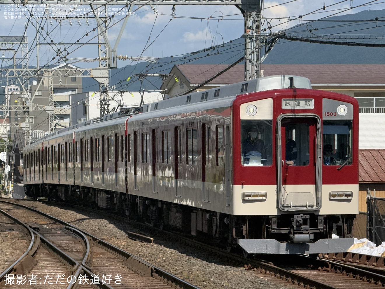 近鉄】1400系FC03五位堂検修車庫出場試運転(202507) |2nd-train