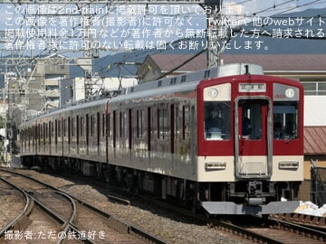 【近鉄】1400系FC03五位堂検修車庫出場試運転(202507)