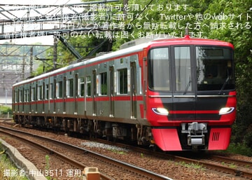 【名鉄】9500系9512F舞木検査場出場試運転