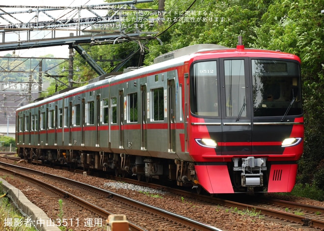【名鉄】9500系9512F舞木検査場出場試運転