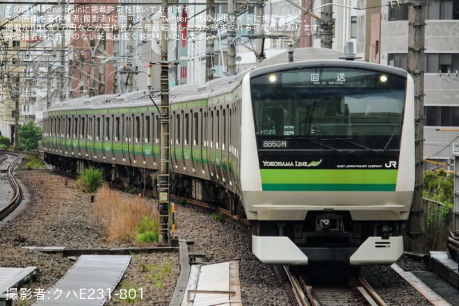 【JR東】E233系クラH028編成 東京総合車両センター出場回送を恵比寿駅で撮影した写真