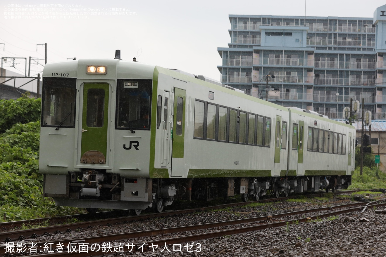 【JR東】キハ111-107+キハ112-107が磐越東線で試運転の拡大写真